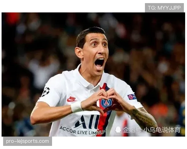 居莱尔与迪马利亚：左脚技术天赋如何塑造进攻创造力？