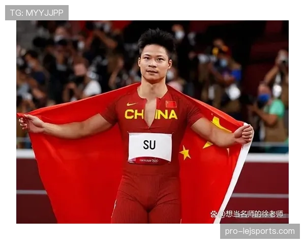 苏炳添家的冰箱里塞满蛋白粉，邻居以为他开健身房